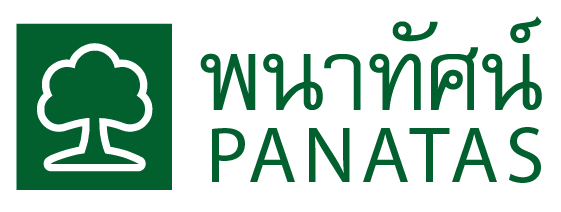 พนาทัศน์ PANATAS